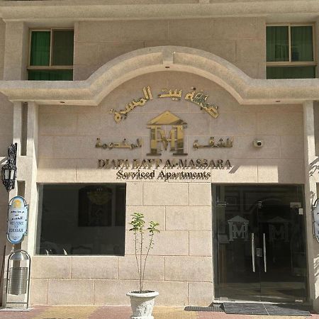 Massara House Al Khobar 2 Aparthotel Luaran gambar