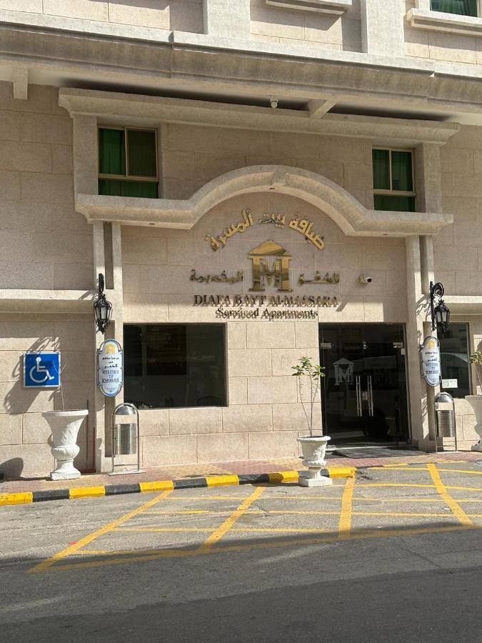 Massara House Al Khobar 2 Aparthotel Luaran gambar